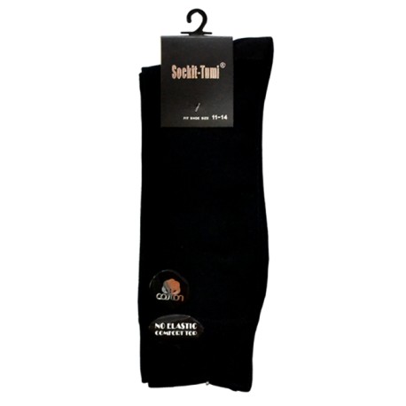 6 PAIRS MEN'S LOOSE TOP BUSINESS SOCKS KING SIZE