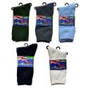 3 Pairs 2-8 Kids School Socks