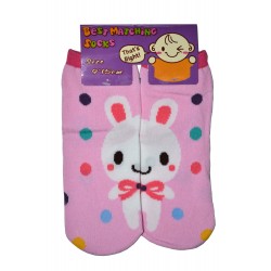 5-8 Kids Sock best pink