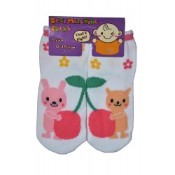 5-8 Kids Sock best white