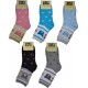 5-8 Kids Sock 