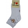 5-8 Kids Sock papa mama white 2