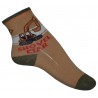 9-12 Kids Socks ciar beige